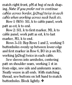 fishbone and cable pattern j